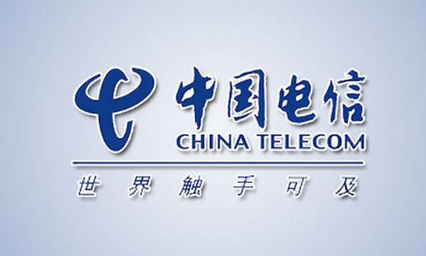 中國電信
