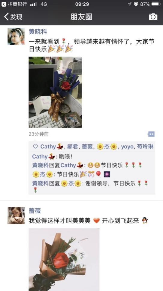 工會5.jpg